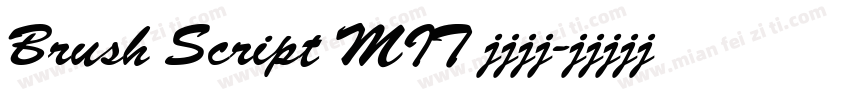 Brush Script MIT 常规斜体字体转换